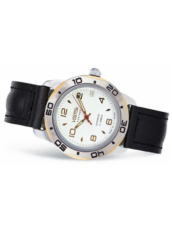 Vostok Partner watches