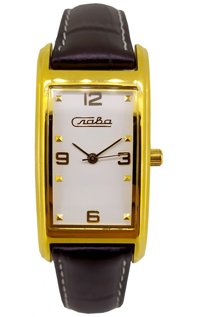 Slava watches