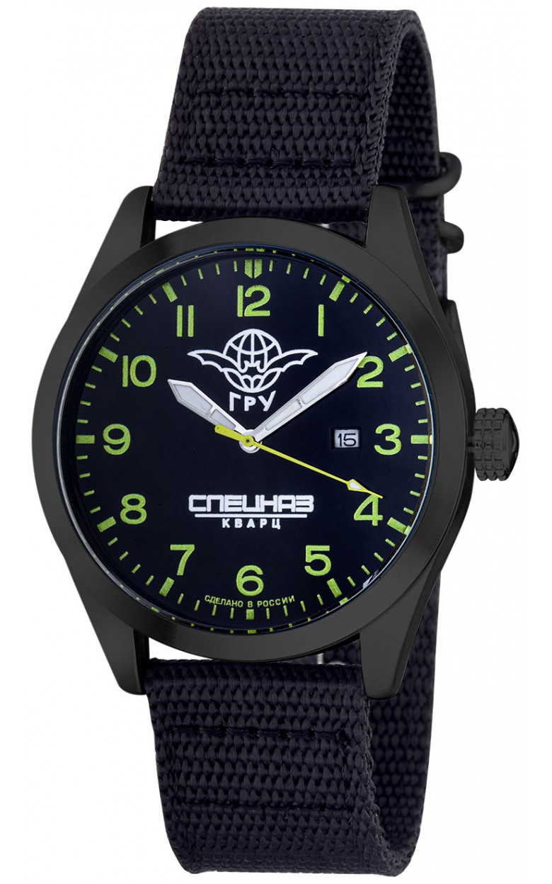 SPECNAZ watches
