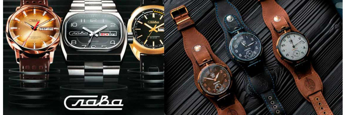 Buy watches 2025 online worldwide shipping