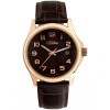 Quartz watch Slava 1253891/2115-300