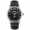 Mechanical self-winding watch Slava 2410500/300-1612