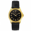 Quartz watch Slava "Tradition" 1259383/2115-300