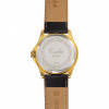 Quartz watch Slava "Tradition" 1259383/2115-300