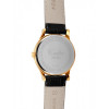 Quartz watch Slava "Tradition" 1409723/2115-300
