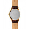 Quartz watch Slava "Tradition" 1409724/2115-300