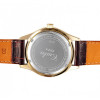 Quartz watch Slava "Tradition" 1589800/300-2115