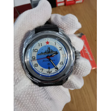 Watch Vostok 210 Komandirskie 2414.00/211879