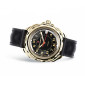 Watch Vostok 210 Komandirskie 2414.00/219123