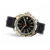 Watch Vostok 210 Komandirskie 2414.00/219782