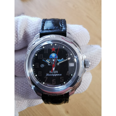 Watch Vostok 210 Komandirskie 2414.00/211288