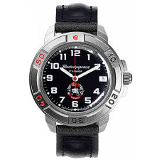 Watch Vostok 210 Komandirskie 2414/43646B