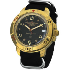 Watch Vostok 210 Komandirskie 2414/439452