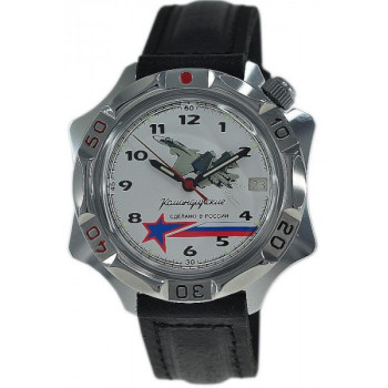 Watch Vostok 210 Komandirskie 2414.00/531564