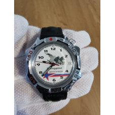 Watch Vostok 210 Komandirskie 2414.00/531564