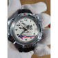 Watch Vostok 210 Komandirskie 2414.00/531564