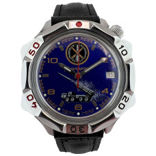 Watch Vostok 210 Komandirskie 2414/531772