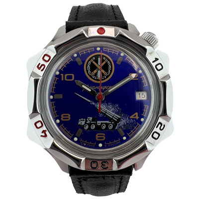 Watch Vostok 210 Komandirskie 2414/531772