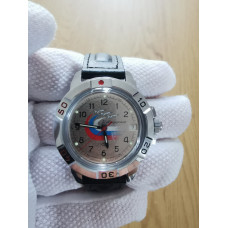 Watch Vostok 210 Komandirskie 2414/811562