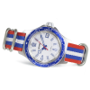 Watch Vostok 740 Amfibia 2416/740019